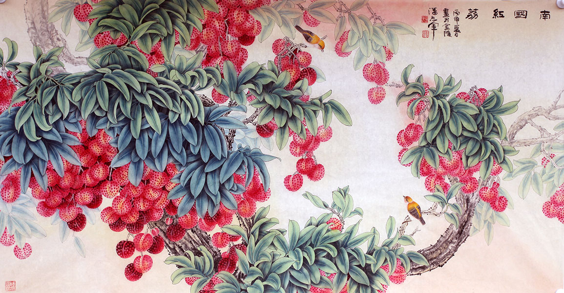 潘志军花鸟《南国红荔》180×96CM